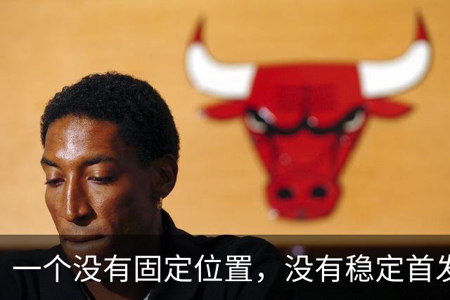 一个没有固定位置，没有稳定首发的球员，却成了巴萨最靠谱的答案