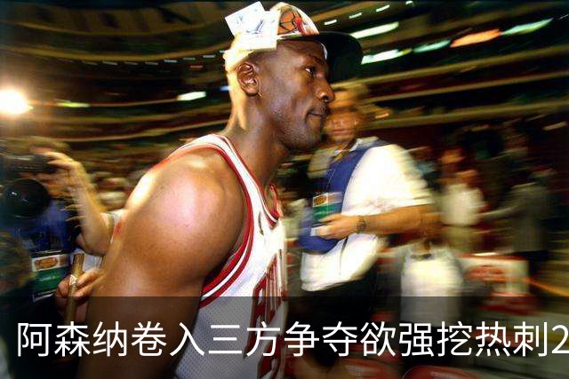 about image