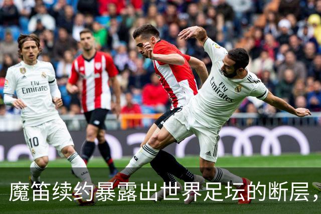 about image